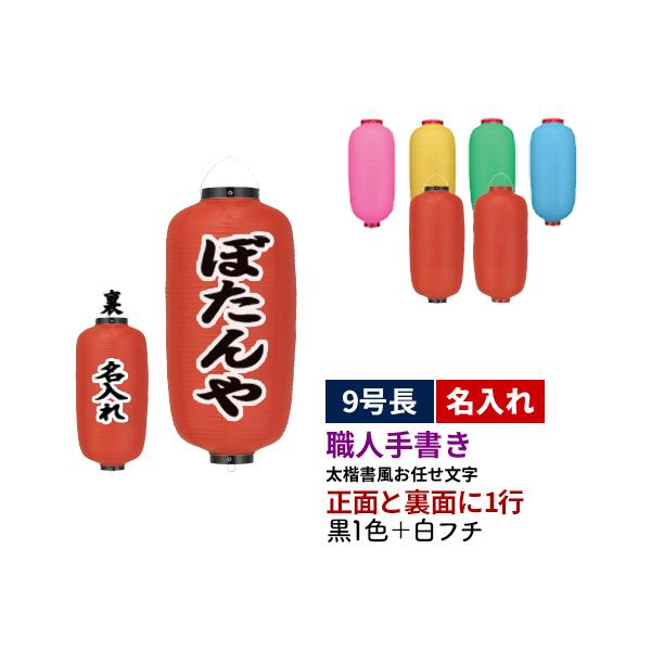 |nEl菑| 9^ 2 1F+t` rj[ S6 |  + 