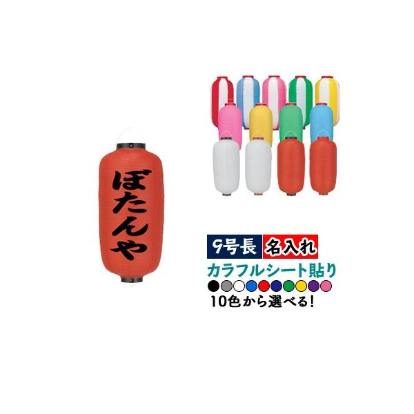 JtV[g\| 9^ 1 1F rj[ 3ȏ | F10ʂȏ! ʂ̂  傤