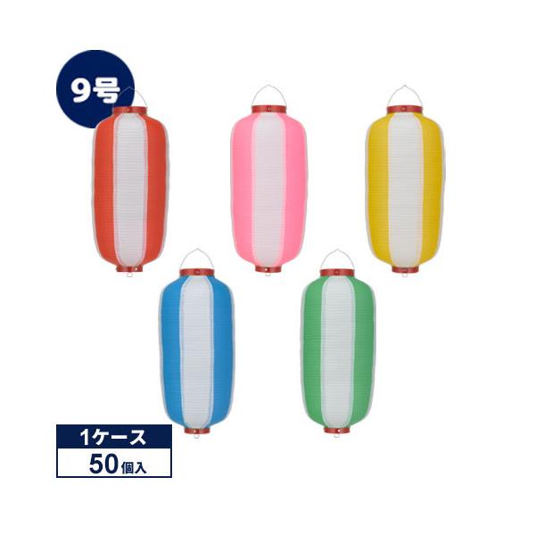 |P[X̔| VK 9^ 2F 501P[X̔ rj[ | 24×60cm Ղ  傤