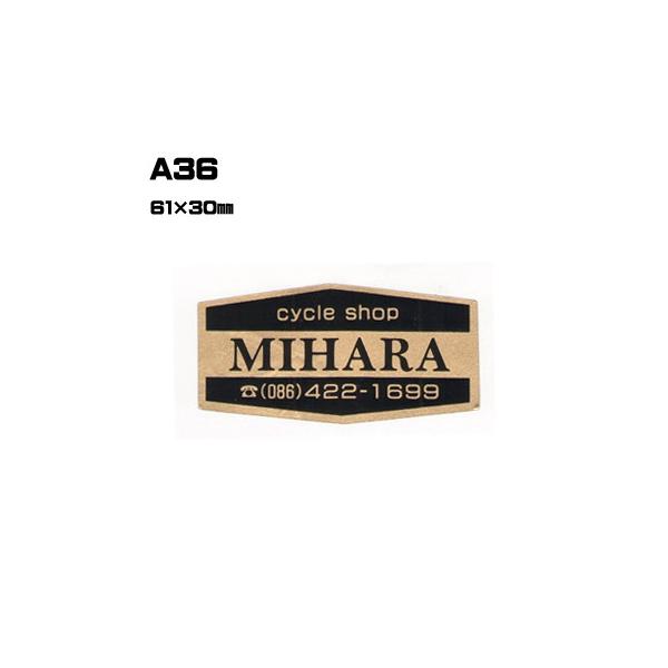 |300Zbg| A36 XebJ[ (IWiVNXebJ[) ㍞ | Ԕ̔ oCN̔ ]Ԕ̔Ǝҗl