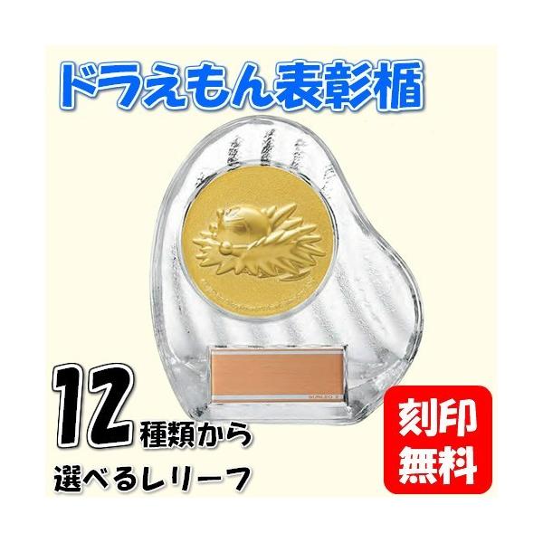 y3ȏ`z h vCY \| I[ig | Iׂ郌[t12 㖳 \ObY DRZ-4002