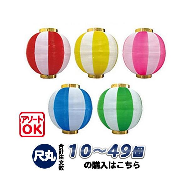 (10`49) ڊ 2F | | 25.5×H27cm Ղ 