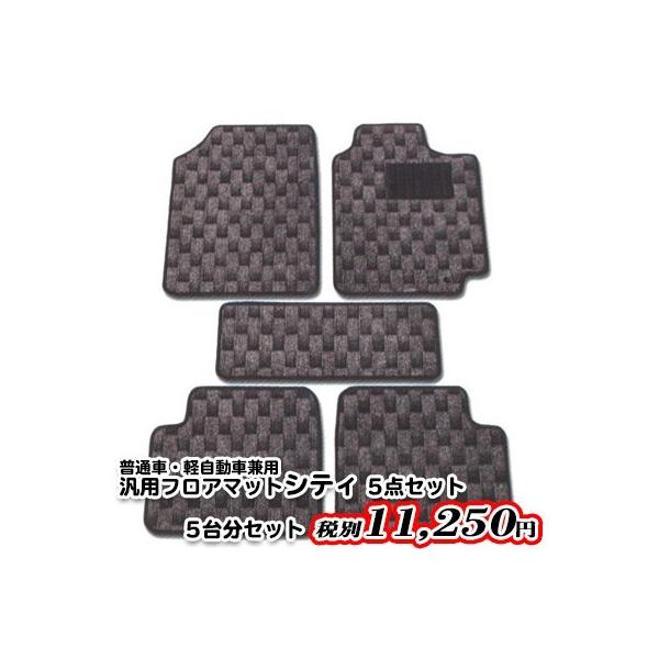 MAT-004-05 ėp}bgVeB5_Zbg/5䕪Zbg(1Zbgŕ2,250~)