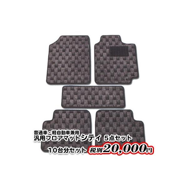 MAT-004-10 ėp}bgVeB5_Zbg/10䕪Zbg(1Zbgŕ2,000~)