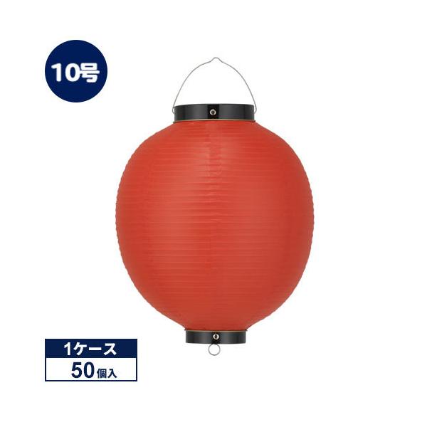 |P[X̔| Tb210-6 VK 10ی^ /g rj[ 501P[X̔ | 27×40cm Ղ  傤