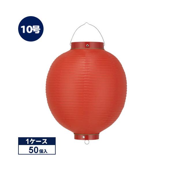 |P[X̔| Tb210-8 VK 10ی^ /Ԙg rj[ 501P[X̔ | 27×40cm Ղ  傤