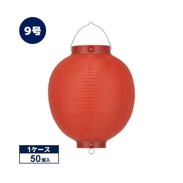 |P[X̔| Tb209-8 VK 9ی^ /Ԙg rj[ 501P[X̔ | 24×36cm Ղ  傤