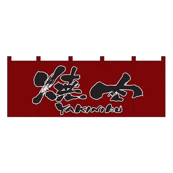 NK-1134 �̂�� �ē� �� W1700×H600mm�y���[���֔����Ɍ��著�������z