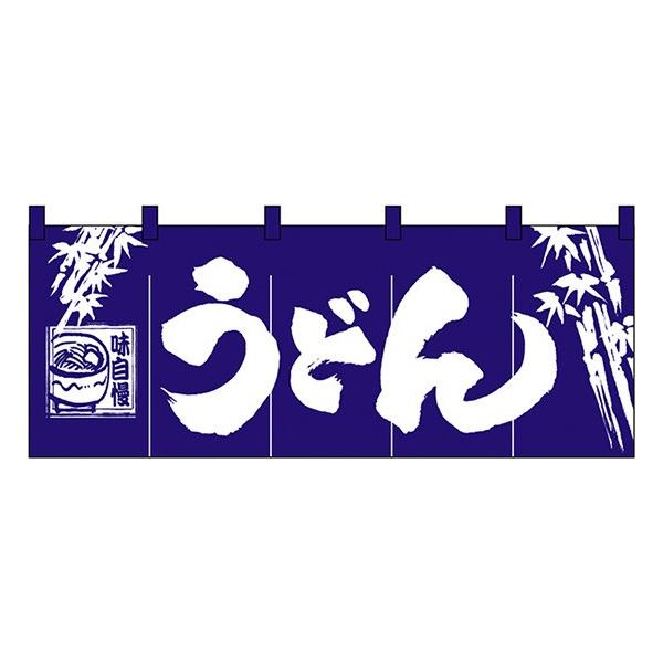 NK-3429 �̂�� ���ǂ� W1700×H600mm�y���[���֔����Ɍ��著�������z