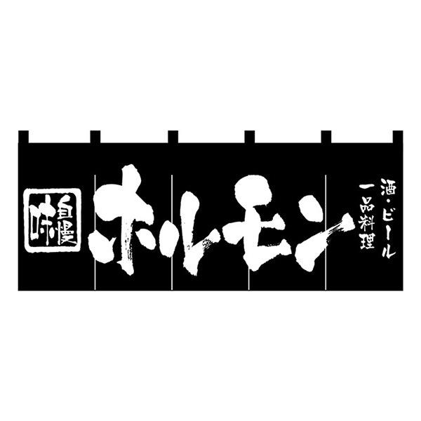 NK-3434 �̂�� �z������ W1700×H600mm�y���[���֔����Ɍ��著�������z