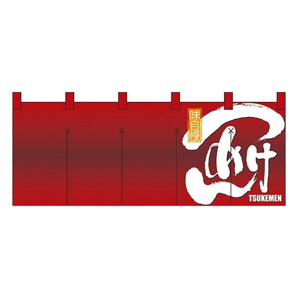 NK-7686 �t���J���[�̂�� ���߂� W170×H65cm | �󒍐��Y�i �[��2�T��