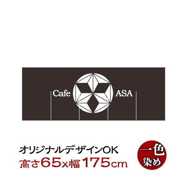 IWî 65cm×175cm F1F | I[_[Chg ʒ̂