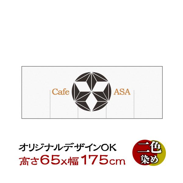 IWî 65cm×175cm F2F | I[_[Chg ʒ̂