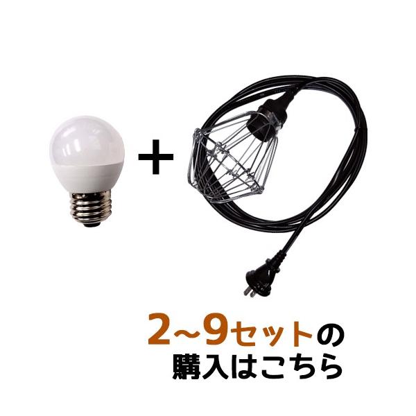 (2`9Zbg) Fh^񓔗p\PbgR[h 1p hJ^񓔗pLEDdZbg | [J[ 񓔃R[h 傤p