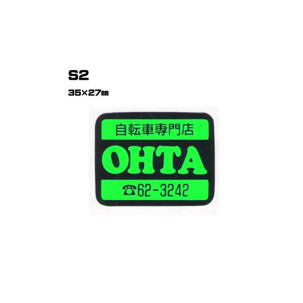 |300Zbg| S2 XebJ[ (IWiVNXebJ[) ㍞ | Ԕ̔ oCN̔ ]Ԕ̔Ǝҗl