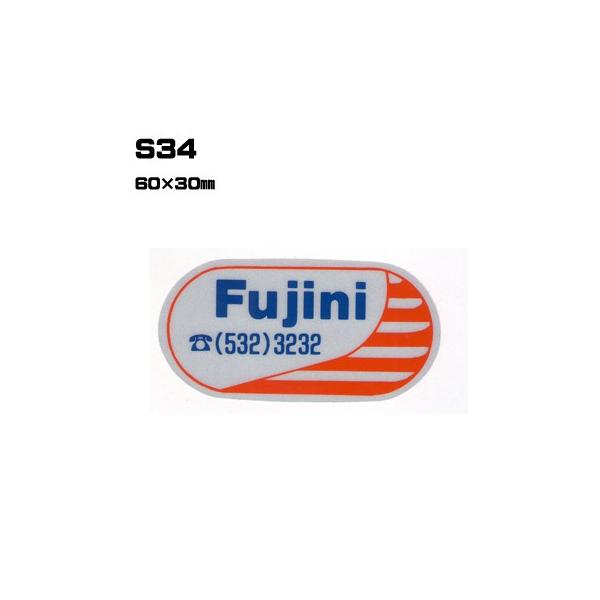 |300Zbg| S34 XebJ[ (IWiVNXebJ[) ㍞ | Ԕ̔ oCN̔ ]Ԕ̔Ǝҗl