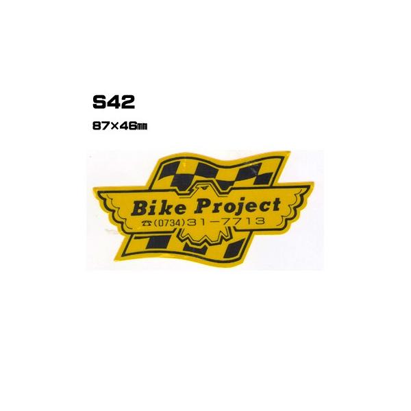 |300Zbg| S42 XebJ[ (IWiVNXebJ[) ㍞ | Ԕ̔ oCN̔ ]Ԕ̔Ǝҗl