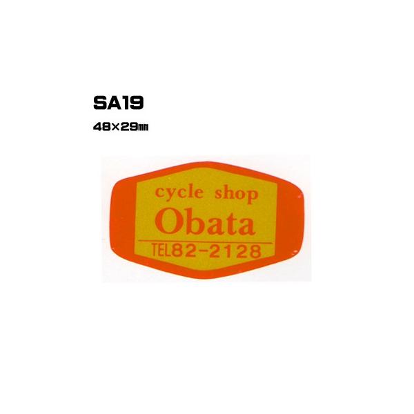 |300Zbg| SA19 XebJ[ (IWiVNXebJ[) ㍞ | Ԕ̔ oCN̔ ]Ԕ̔Ǝҗl