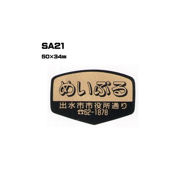 |300Zbg| SA21 XebJ[ (IWiVNXebJ[) ㍞ | Ԕ̔ oCN̔ ]Ԕ̔Ǝҗl