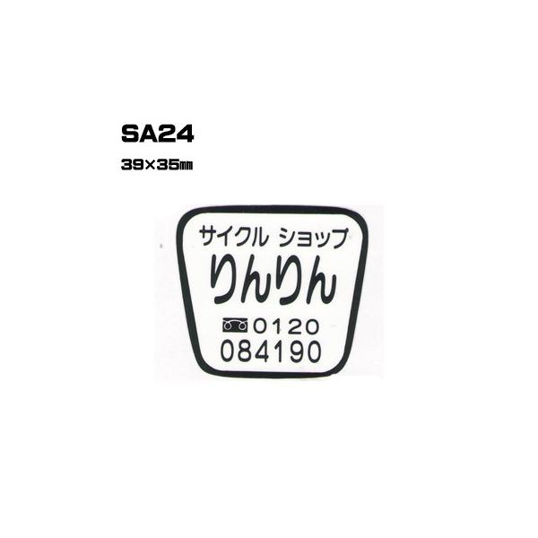 |300Zbg| SA24 XebJ[ (IWiVNXebJ[) ㍞ | Ԕ̔ oCN̔ ]Ԕ̔Ǝҗl