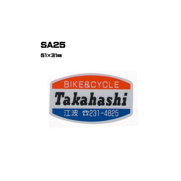 |300Zbg| SA25 XebJ[ (IWiVNXebJ[) ㍞ | Ԕ̔ oCN̔ ]Ԕ̔Ǝҗl