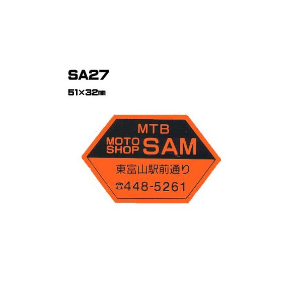 |300Zbg| SA27 XebJ[ (IWiVNXebJ[) ㍞ | Ԕ̔ oCN̔ ]Ԕ̔Ǝҗl