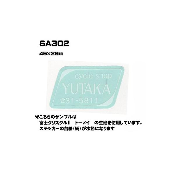 |300Zbg| SA302 XebJ[ (IWiVNXebJ[) ㍞ | Ԕ̔ oCN̔ ]Ԕ̔Ǝҗl