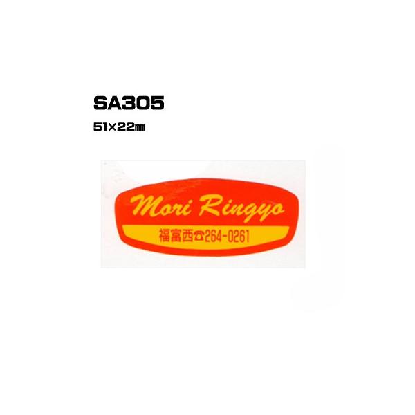 |300Zbg| SA305 XebJ[ (IWiVNXebJ[) ㍞ | Ԕ̔ oCN̔ ]Ԕ̔Ǝҗl