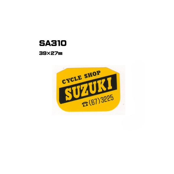 |300Zbg| SA310 XebJ[ (IWiVNXebJ[) ㍞ | Ԕ̔ oCN̔ ]Ԕ̔Ǝҗl