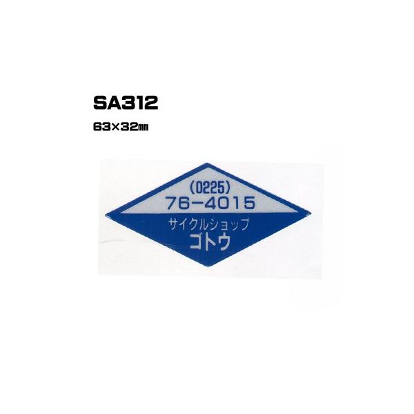 |300Zbg| SA312 XebJ[ (IWiVNXebJ[) ㍞ | Ԕ̔ oCN̔ ]Ԕ̔Ǝҗl