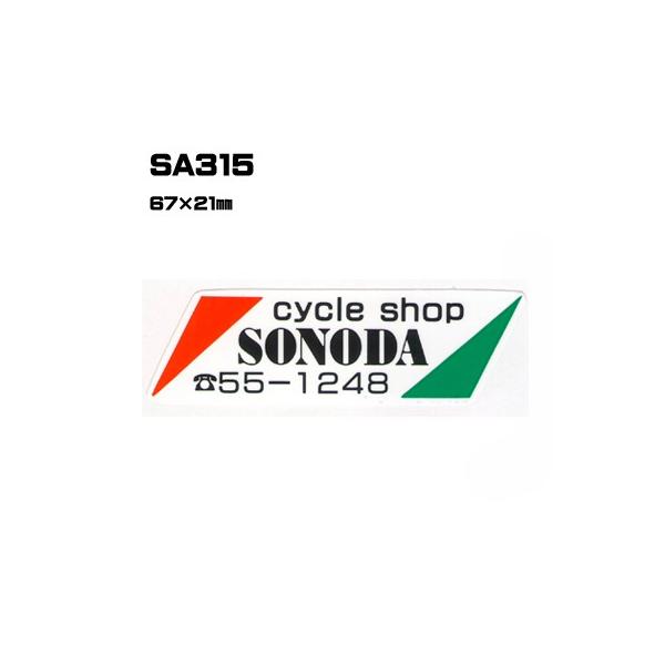 |300Zbg| SA315 XebJ[ (IWiVNXebJ[) ㍞ | Ԕ̔ oCN̔ ]Ԕ̔Ǝҗl