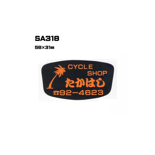 |300Zbg| SA318 XebJ[ (IWiVNXebJ[) ㍞ | Ԕ̔ oCN̔ ]Ԕ̔Ǝҗl