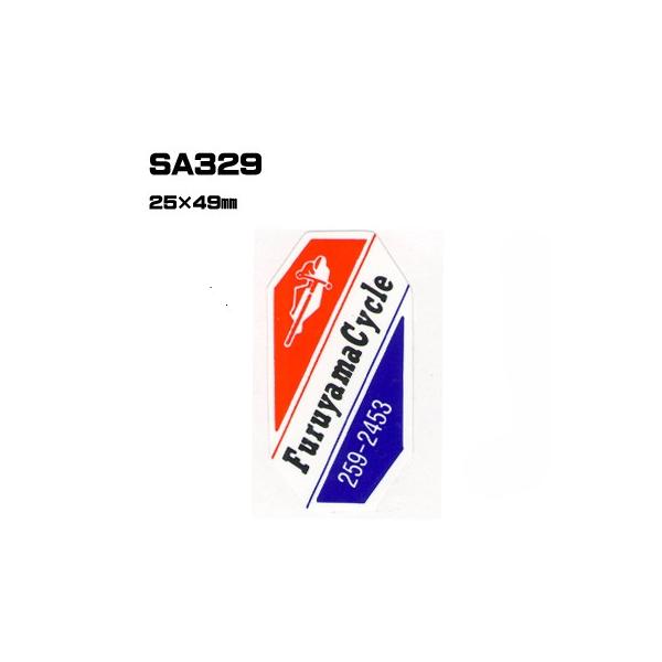 |300Zbg| SA329 XebJ[ (IWiVNXebJ[) ㍞ | Ԕ̔ oCN̔ ]Ԕ̔Ǝҗl