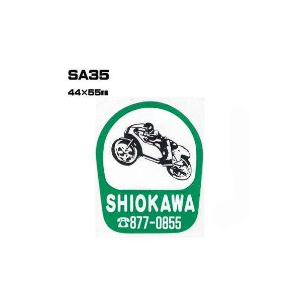 |300Zbg| SA35 XebJ[ (IWiVNXebJ[) ㍞ | Ԕ̔ oCN̔ ]Ԕ̔Ǝҗl