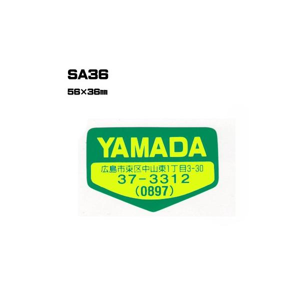 |300Zbg| SA36 XebJ[ (IWiVNXebJ[) ㍞ | Ԕ̔ oCN̔ ]Ԕ̔Ǝҗl