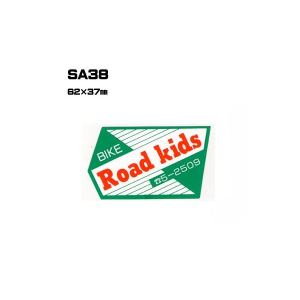 |300Zbg| SA38 XebJ[ (IWiVNXebJ[) ㍞ | Ԕ̔ oCN̔ ]Ԕ̔Ǝҗl