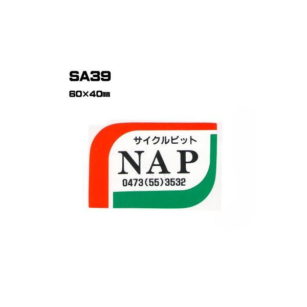 |300Zbg| SA39 XebJ[ (IWiVNXebJ[) ㍞ | Ԕ̔ oCN̔ ]Ԕ̔Ǝҗl