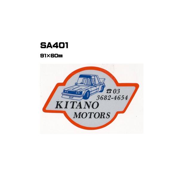 |300Zbg| SA401 XebJ[ (IWiVNXebJ[) ㍞ | Ԕ̔ oCN̔ ]Ԕ̔Ǝҗl