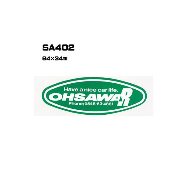 |300Zbg| SA402 XebJ[ (IWiVNXebJ[) ㍞ | Ԕ̔ oCN̔ ]Ԕ̔Ǝҗl