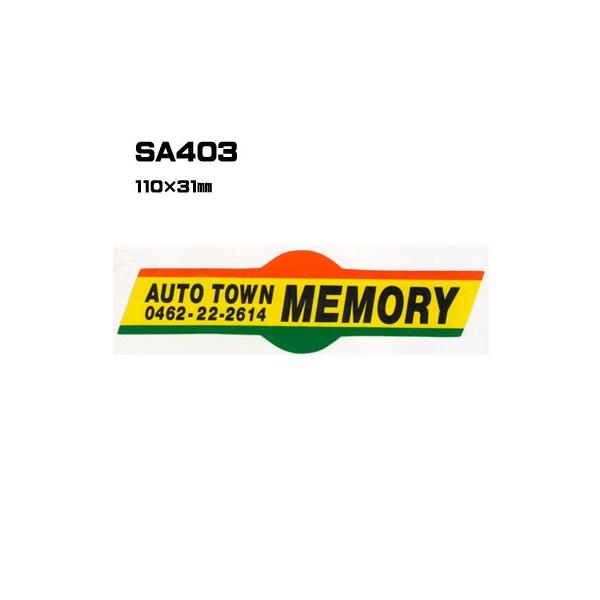 |300Zbg| SA403 XebJ[ (IWiVNXebJ[) ㍞ | Ԕ̔ oCN̔ ]Ԕ̔Ǝҗl