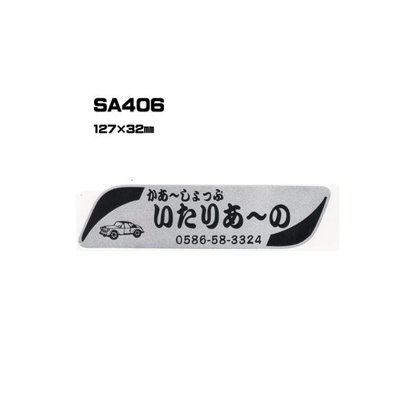 |300Zbg| SA406 XebJ[ (IWiVNXebJ[) ㍞ | Ԕ̔ oCN̔ ]Ԕ̔Ǝҗl