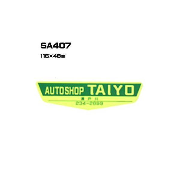 |300Zbg| SA407 XebJ[ (IWiVNXebJ[) ㍞ | Ԕ̔ oCN̔ ]Ԕ̔Ǝҗl