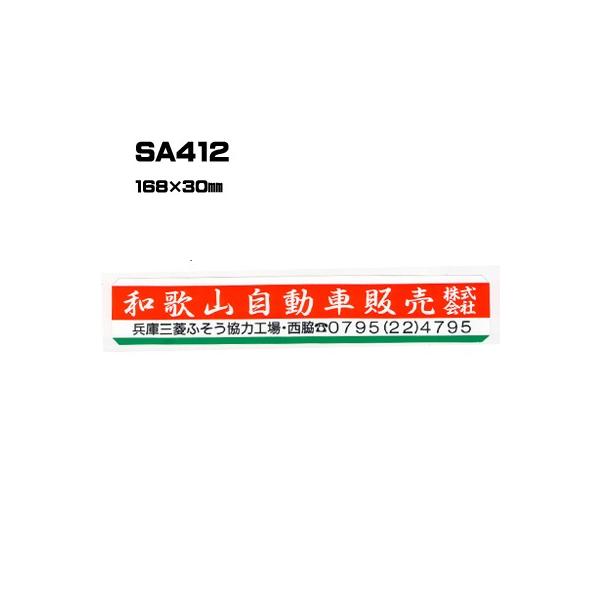 |300Zbg| SA412 XebJ[ (IWiVNXebJ[) ㍞ | Ԕ̔ oCN̔ ]Ԕ̔Ǝҗl