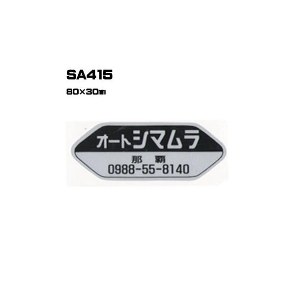 |300Zbg| SA415 XebJ[ (IWiVNXebJ[) ㍞ | Ԕ̔ oCN̔ ]Ԕ̔Ǝҗl