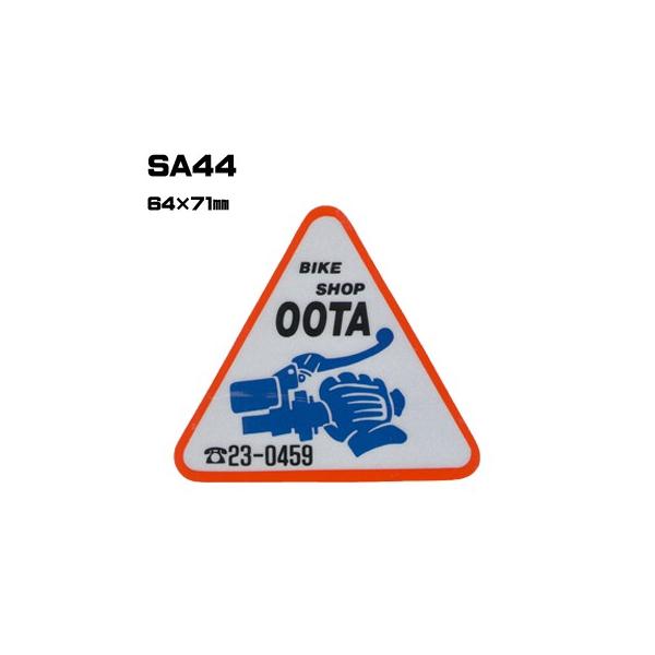 |300Zbg| SA44 XebJ[ (IWiVNXebJ[) ㍞ | Ԕ̔ oCN̔ ]Ԕ̔Ǝҗl