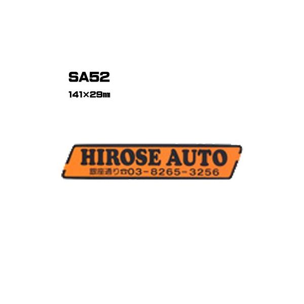 |300Zbg| SA52 XebJ[ (IWiVNXebJ[) ㍞ | Ԕ̔ oCN̔ ]Ԕ̔Ǝҗl