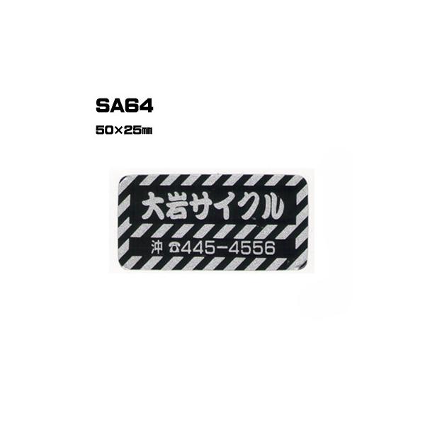 |300Zbg| SA64 XebJ[ (IWiVNXebJ[) ㍞ | Ԕ̔ oCN̔ ]Ԕ̔Ǝҗl