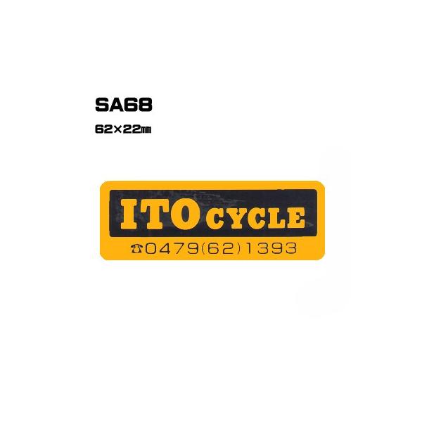 |300Zbg| SA68 XebJ[ (IWiVNXebJ[) ㍞ | Ԕ̔ oCN̔ ]Ԕ̔Ǝҗl