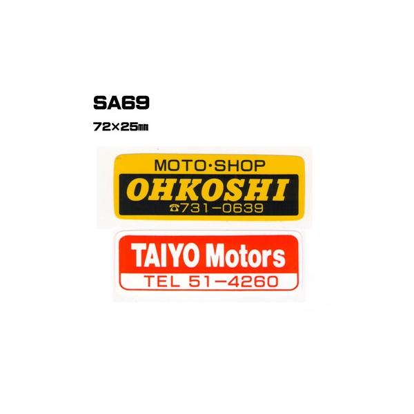 |300Zbg| SA69 XebJ[ (IWiVNXebJ[) ㍞ | Ԕ̔ oCN̔ ]Ԕ̔Ǝҗl