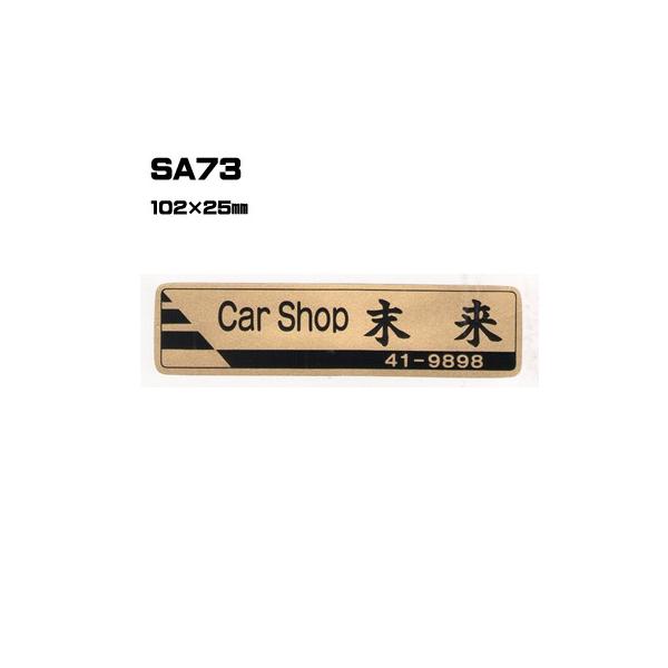 |300Zbg| SA73 XebJ[ (IWiVNXebJ[) ㍞ | Ԕ̔ oCN̔ ]Ԕ̔Ǝҗl